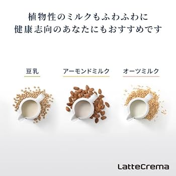 Amazon.co.jp: De'Longhi Magnifica EVO ECAM29064XB Fully