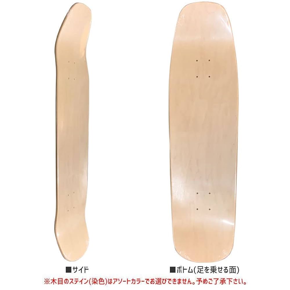 スケートボード SKATEBOARD DECK BLANK 7.625 61KcgdwdMiL._SL1000_.jpg