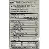 Great Bazaar Swad Ajwin Seed, 7 Ounce