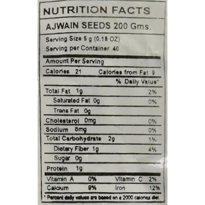 Great Bazaar Swad Ajwin Seed, 7 Ounce