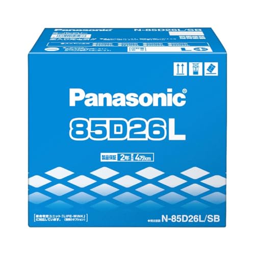 らくらくメルカリ便 プラドPanasonic N-85D26L/SBバッテリー パナソニック SBシリーズ N-85D26L/SB 価格比較 - 価格.com