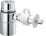 タカギ(takagi) みず工房 食器洗い接続用 分岐水栓JH9024。蛇口のシールの品番の頭が：JL206、JY186、などに対応。エコ、クローレ、などに対応。JA200・300シリーズ、JX100シリーズ、JL100・150・200・250シリーズ、JY100・170・180シリーズ　などに対応【JH9024】