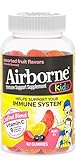 Airborne Vitamin C 500mg (per Serving) Kids Assorted Fruit Flavored Gummies (42 Count in a Bottle), Gluten-Free Immune Support Supplement with Vitamins A C E, Selenium, Echinacea & Ginger