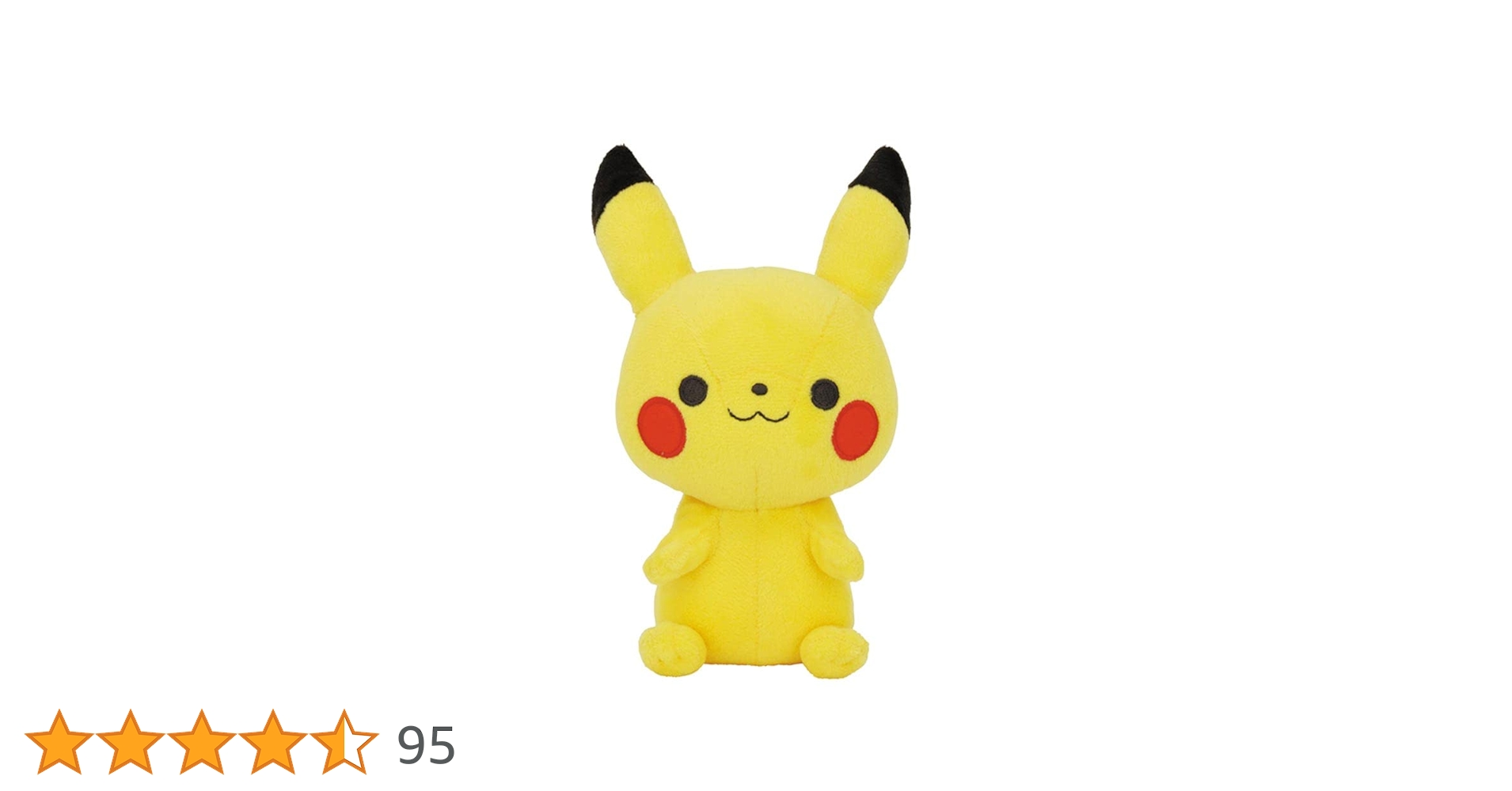 ポケモンクエスト　ピカチュウ　ぬいぐるみ Amazon.co.jp: ポケモンセンターオリジナル マスコット ポケモン