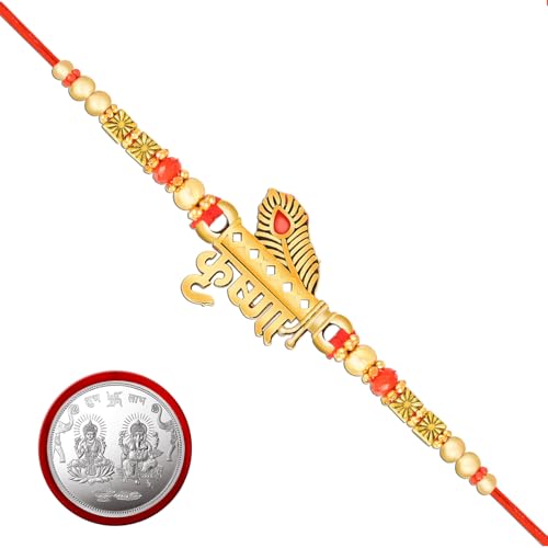 Image of De Marquis Fancy Rakhi Gift Set for Brother /Bhai /Bhaiya /Bhabhi /Sister /Kids Happy Rakshabandhan (1 Rakhi + 1 Coin)