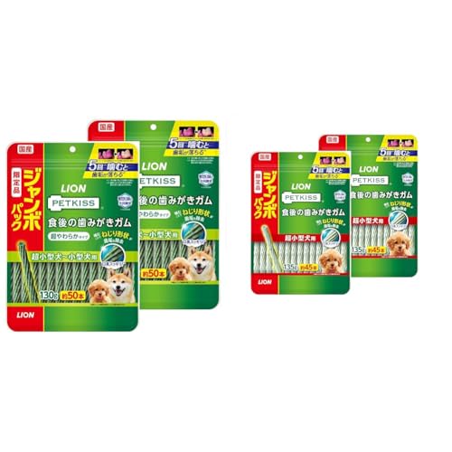 【セット買い】【Amazon.co.jp限定】ライオン (LION) ペットキッス (PETKISS) 犬用おやつ 食後の歯みがきガム 超やわらか ジャンボパック 130gx2袋 (まとめ買い) + 【Amazon.co.jp限定】ライオン (LION)