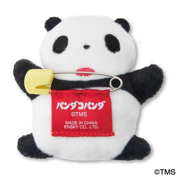 Amazon | パンダコパンダ くっつきパンちゃん ふわふわバッジ