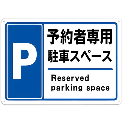 y\ ԃXy[XzԏŔ K[WŔ v[gŔ O hdl̑傫ȊŔ A~W