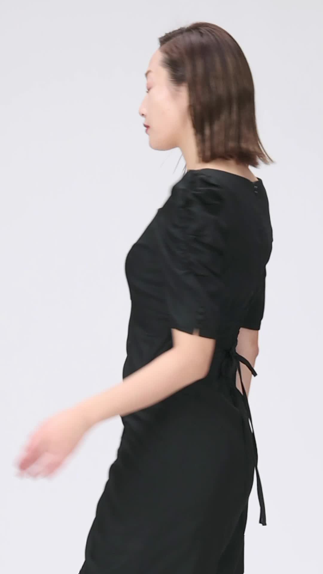 Amazon.co.jp: [フレイ アイディー] スクエアネックギャザータイト