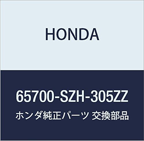 HONDA Genuine Parts Cross Member COMP. Middle Floor N ONE Part Number: 65700-T4H-300ZZ