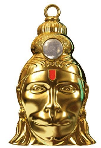 Shanky & Shiney Poojan Samagri Hanuman Chalisa Yantra Gold Plated Locket (B07BVV98SD) Amazon Price History, Amazon Price Tracker