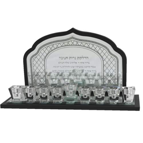 A&M Judaica & Gifts 57342 11.8 x 6.5 in. Crystal & Wood Menorah Candle Lighting