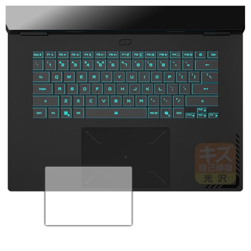PDA�H�[ GIGABYTE GAMING A16 �Ή� �L�Y���ȏC�� �ی� �t�B���� [�^�b�`�p�b�h�p] ���� ���{��