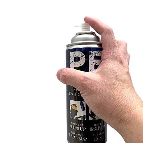 アズーロ PEライン 強化スプレー 大容量 400ml コーティング スプレー メンテナンス トラブル減少 2枚目