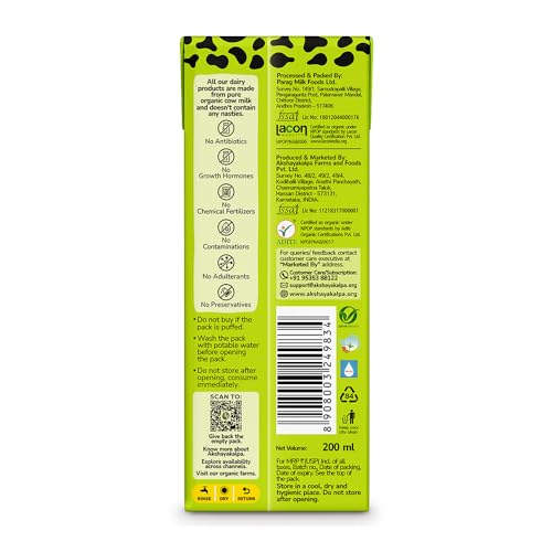 Image of Akshayakalpa Organic Plain Butter Milk - UHT - 180ml