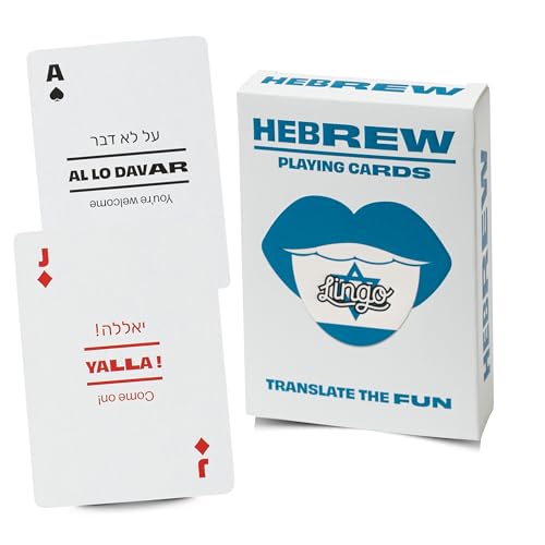 Lingo Hebrew Playing Cards | Travel Flashcards | Learn Hebrew Vocabulary in A Fun & Easy Way | 52 Essential Translations