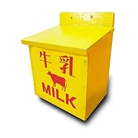 牛乳箱 木製 レトロ 41gsGGVVo9L._SS200_.jpg