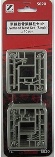 S020 Catenary Overhead Masts Singles