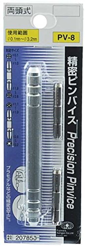 (未使用･未開封品)SK11 精密ピンバイス(両頭式)PV-8 Amazon.co.jp: SK11 精密ピンバイス(両頭式)PV-8 : DIY・工具・ガーデン