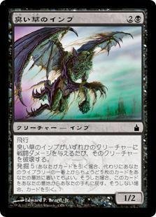 マジック：ザ・ギャザリング MTG Savannah Savannah | Magic 30th Anniversary Edition | Card Kingdom