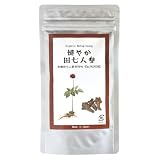 田七人参 サプリ 有機田七人参使用 30-60日分 300粒 初回限定 サポニン 6,960mg 伝七 でんしち 高麗人参 健やか田七人参