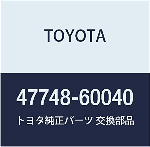 Toyota Genuine Parts - Spring, Anti-Rattle (47748-60040)
