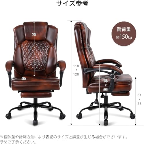 ゲーミングチェア ゲーム用チェア 社長椅子 ハイバック オットマン リクライニング レザー 高級 デスクチェア オフィスチェア パソコンチェア テレワーク椅子 [2]