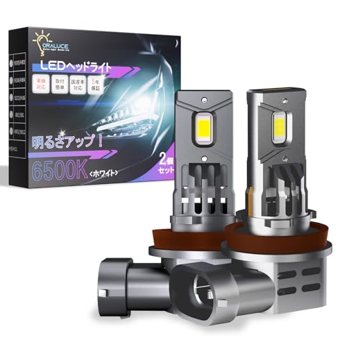 [未使用] H1 LEDヘッドライト7000LM6500K 車検対応30W防水 未使用] H1 LEDヘッドライト7000LM6500K 車検対応30W防水 【公式通販】