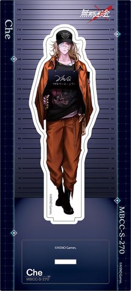 【海外限定品】無期迷途 アクリルスタンド&チケットセットLANGLEY 限定品 海外限定品】無期迷途 アクリルスタンド&チケットセットLANGLEY