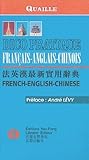  Dico pratique Quaille français-anglais-chinois/french-english-chinese