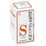 �V�r�I�t�F���~��S 130���� ���i�摜