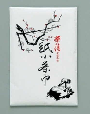 茶道具商 左座園 紙小茶巾(20枚入)のサムネイル