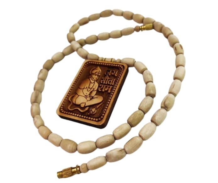 See full amazon price history chart for Nagaana Sita Ram Tulsi Mala With Hanuman Ji Locket | Shri Sitaram Pendant Original Tulsi Mala For Unisex Adult (Pack Of 1) Nagaana Sita Ram Tulsi Mala With Hanuman Ji Locket | Shri Sitaram Pendant Original Tulsi Mala For Unisex Adult (Pack Of 1) (B0CQVJ5SWJ) Amazon Price History, Amazon Price Tracker