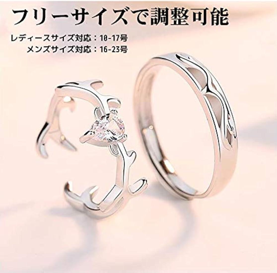 恋人2個セットシルバー925ペアリング - 通販 - guianegro.com.br