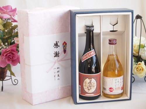 ~̑蕨Ε ӂ̑蕨{bNXv~AȈĒƍYCZbg (MB̂񂲂gCłÌ(쌧)500ml啪𑢖̂ЂƂƂ23°720ml