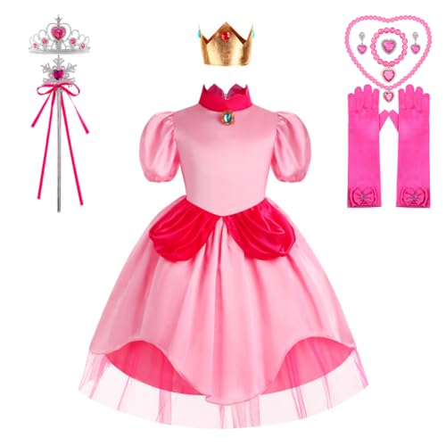 [Lesofors] vZXXJ[g s[`PhX LbY ̎q vZX RX`[ s[X ZbgAbv RXvߑ ӂNX}X nEC v[g (MB04, 120cm)