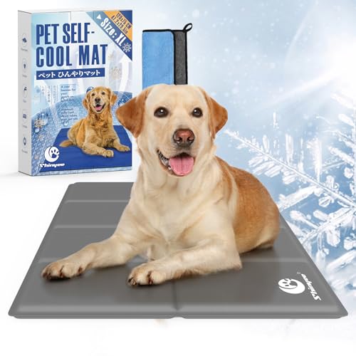 Shinyee® ペット ひんやりマット 犬 ベッド 夏 (XS-XXL)【ペット看護師監修】 クールマット 犬 猫 ペット 冷却マット 多用途 冷感ジェルマット 犬 ひんやりシート ひえひえ 涼感 小中大型犬対応 暑さ対策 - グレー、XL：120x75CM