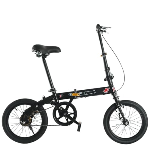 16インチ 折りたたみ自転車 自転車 超軽量」の人気商品一覧 | 安い商品