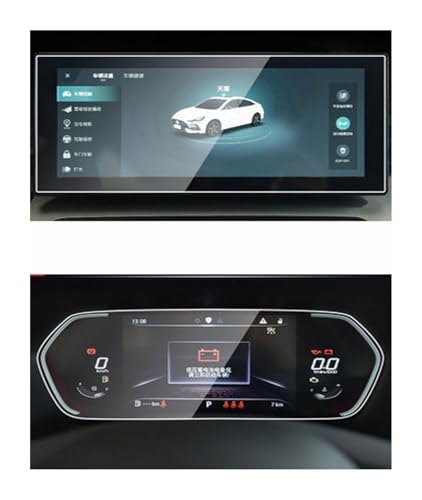Protection verre trempé MG GT 2022 accessoires intérieur haut de gamme