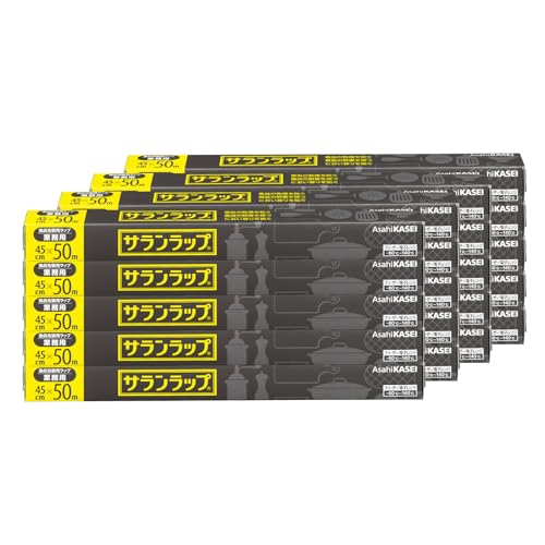 サランラップ 業務用 サランラップ 45cm × 50m 20本