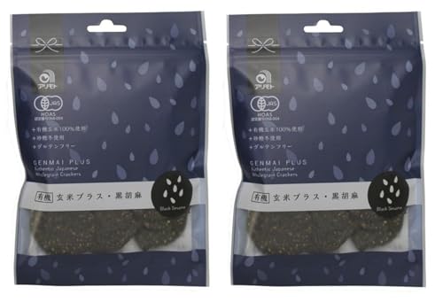 アリモト 有機玄米プラス・黒胡麻 40g×2袋 有機JAS認定 米菓 うるち米 グルテンフリー 砂糖不使用