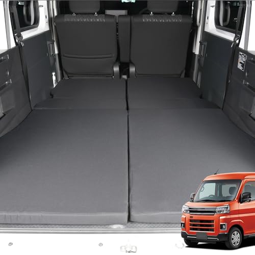 新型 アトレー S700V 型 S710V 型 の車中泊ベッド くるマット 誕生!車中泊 グッズ 車中泊マット キャンピングカー マット オートキャンプ カスタム 内装 パーツ ドレスアップ ベッドキット ハイゼット カーゴ ピクシス バン サンバー バン