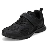 [シュンソク] スニーカー キッズ 男の子 女の子 白 黒 通学靴 軽量 15~27cm 2E SJJ 1950 ブラック/ブラック 26.0 cm