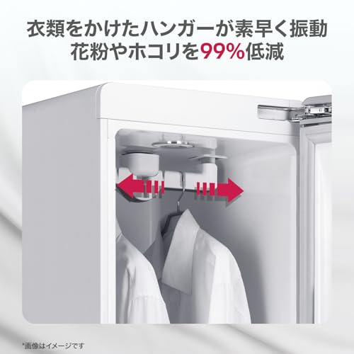 Amazon.co.jp: LG Electronics Japan: LG Styler