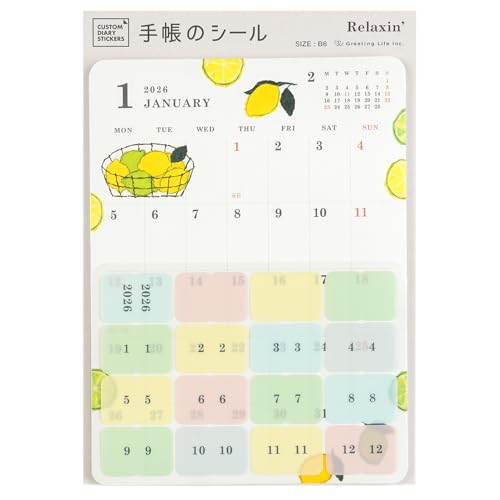 2026年　TSL倉敷限定　干支タグ&ダイアリー& ステッカーセット 2026年 TSL倉敷限定 干支タグ&ダイアリー& ステッカーセット