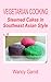 Vegetarian Cooking: Steamed Cakes in Southeast Asian Style (Vegetarian Cooking - Snacks or Desserts Book 77) (English Edition)