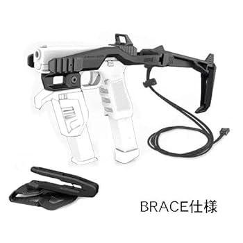 RECOVER TACTICAL 20/20NH-ST 
スタビライザーキット Recover Tactical 20/20®NH Stabilizer Kit for Glock Black