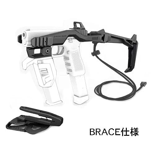 RECOVER TACTICAL 20/20NH-ST 
スタビライザーキット Recover Tactical 20/20 Stabilizer Kit Combo for Glock – TAN