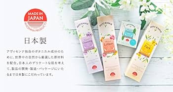 AVICENNA ナチュラルパック 120ml 4個セット Amazon.co.jp: AVICENNA(アヴィセンナ) ナチュラルパック