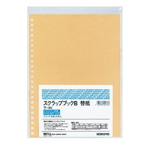 RN XNbvubNB ֎A4 Ntg䎆 25.23 -90@y5Zbgz